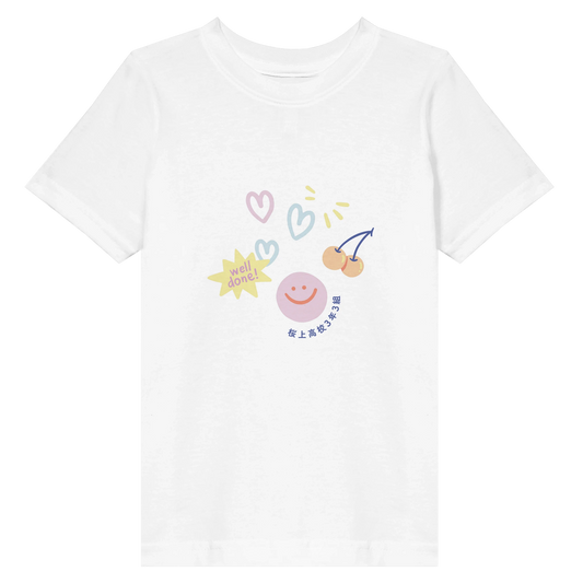 be567572-40ec-4929-827c-fbcc616955ed